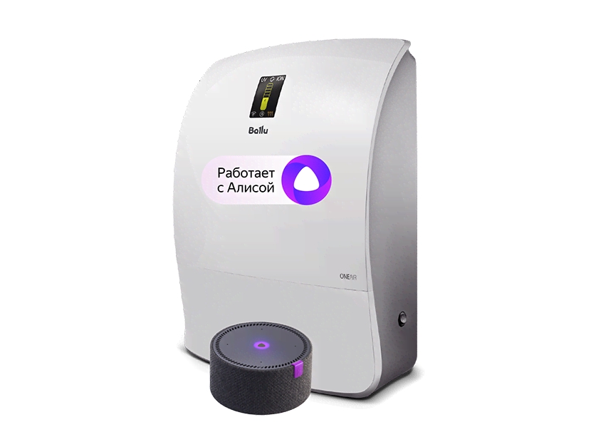 Ballu ONEAIR ASP-200P с Яндекс Станцией (очиститель воздуха)