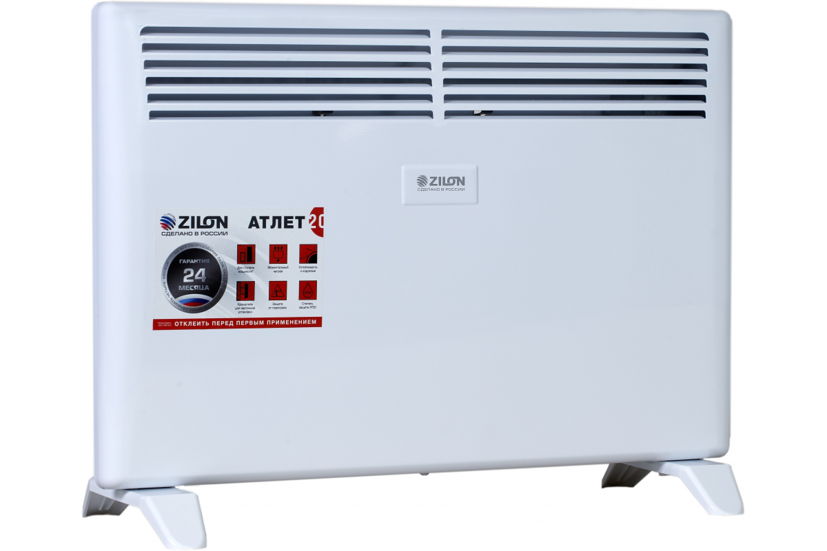 Zilon ZHC-1500 A2.0 (конвектор)