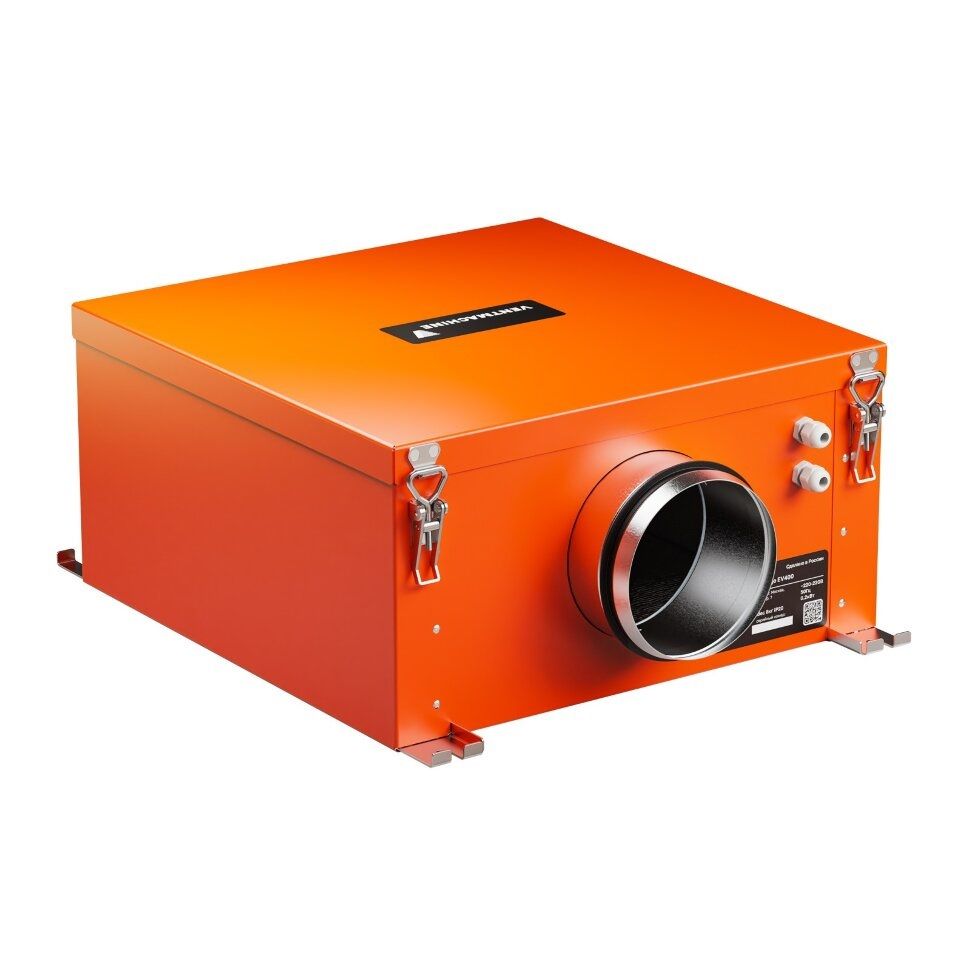 Ventmachine Orange EV700 (вытяжная установка)