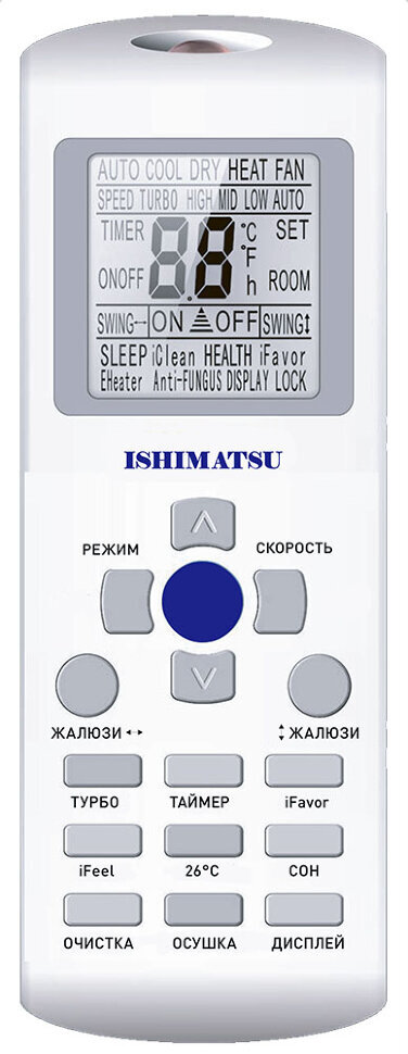 Ishimatsu AMK-09H WS -40 (сплит-система)
